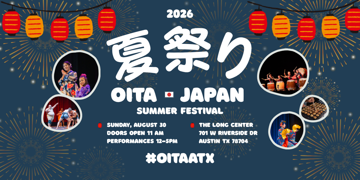 Campaign cover image for 2026 #OitaATX Festival Online Auction