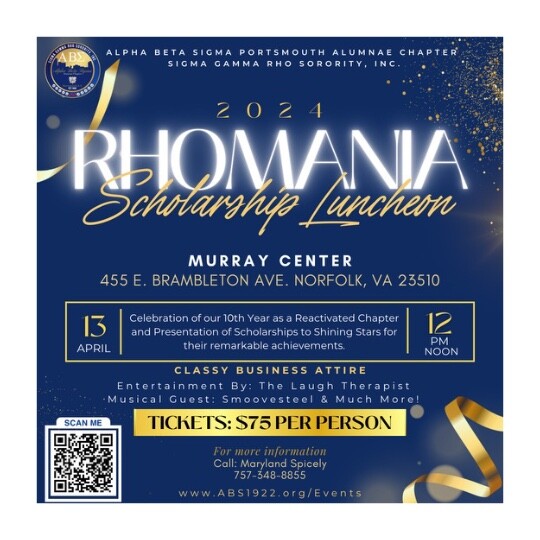 Campaign cover image for Rhomania Scholarship Luncheon