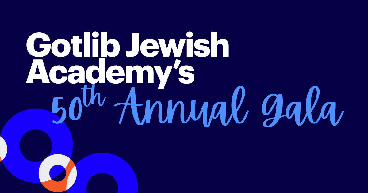 Campaign cover image for Gotlib Jewish Academy's 49th Annual Gala