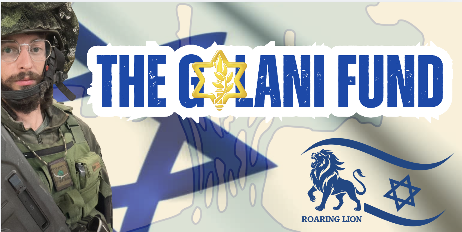 Campaign cover image for 🫡 The Golani Fund