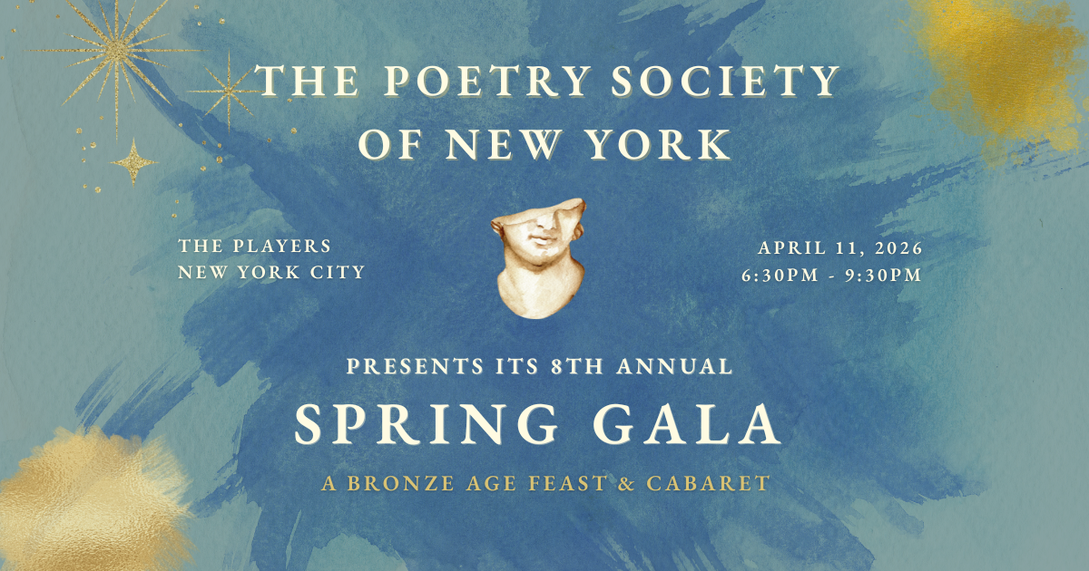 Campaign cover image for PSNY Spring Gala 2026