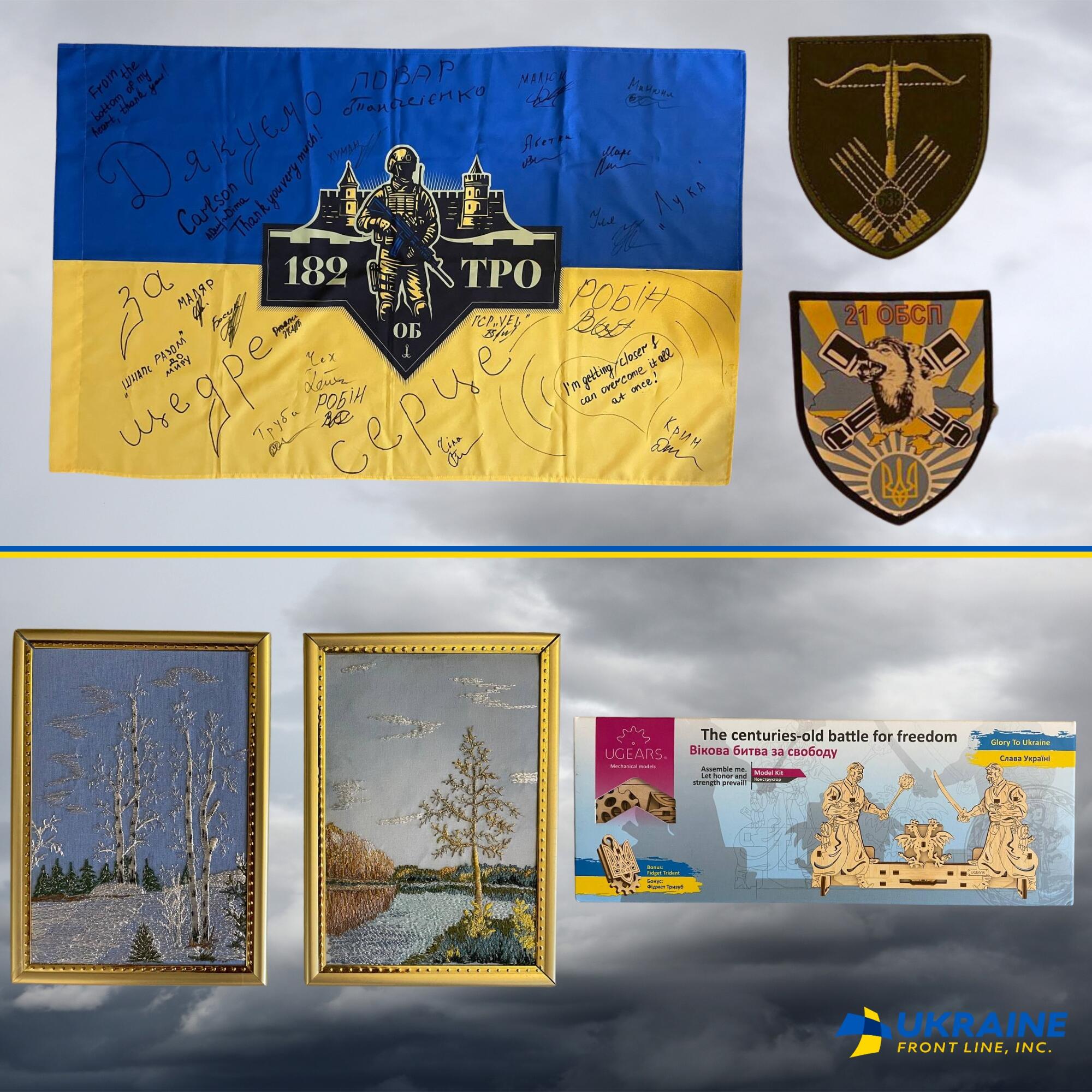 Campaign cover image for 16 September UFL raffle