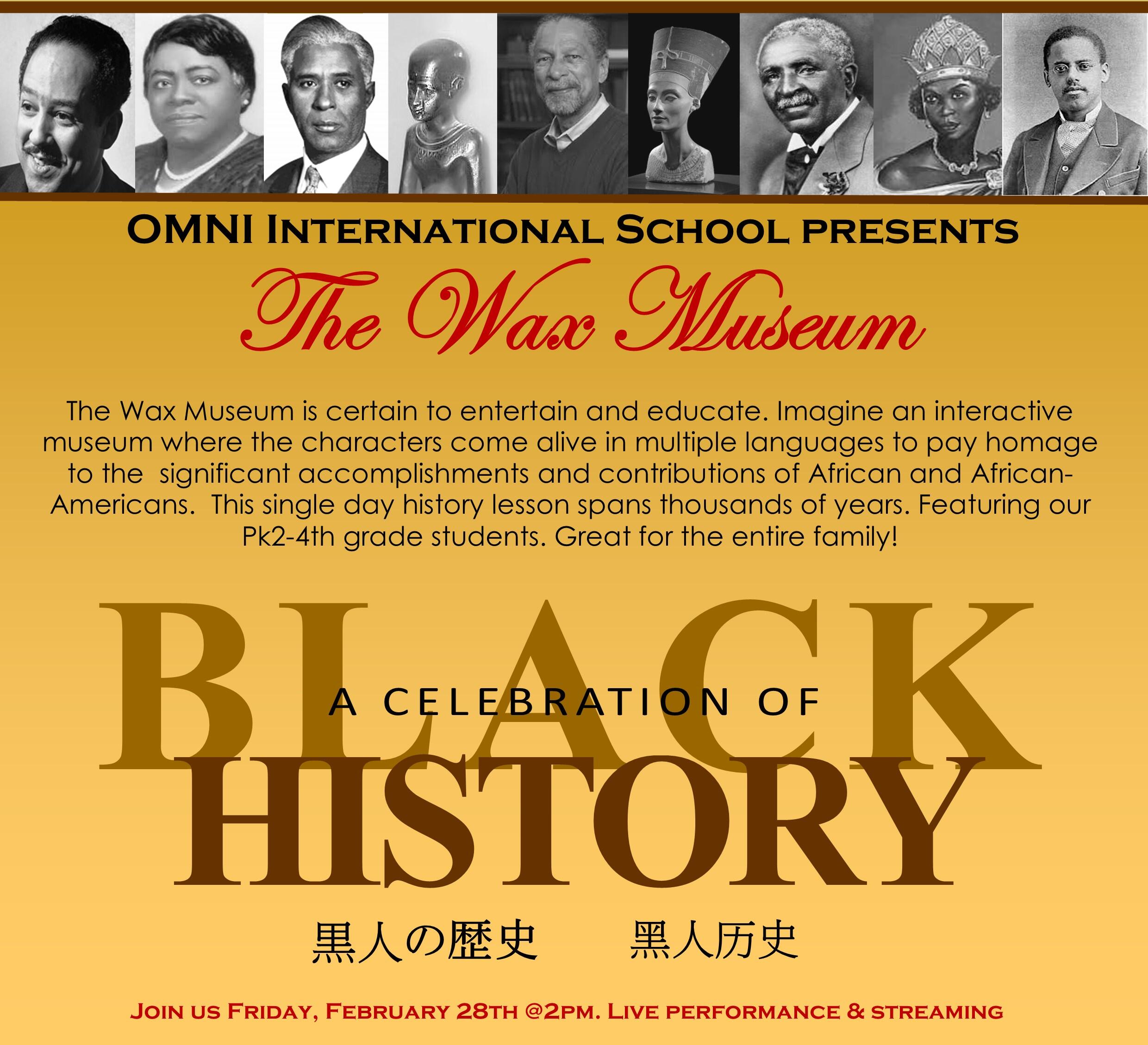 Campaign cover image for The Wax Museum