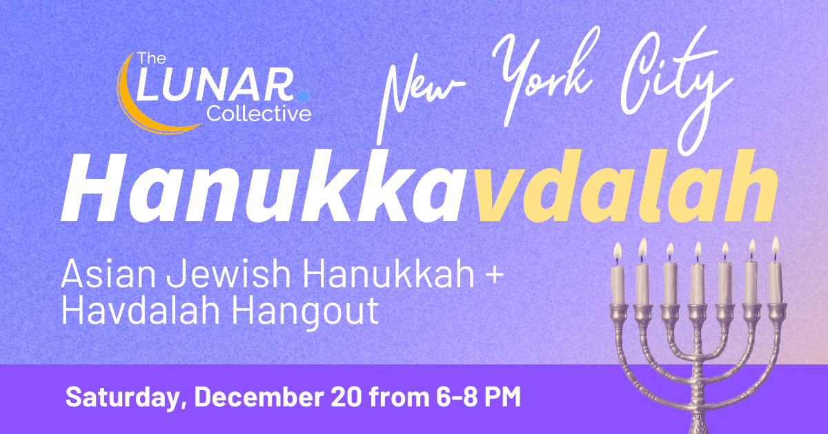 Campaign cover image for NYC Hanukkavdalah