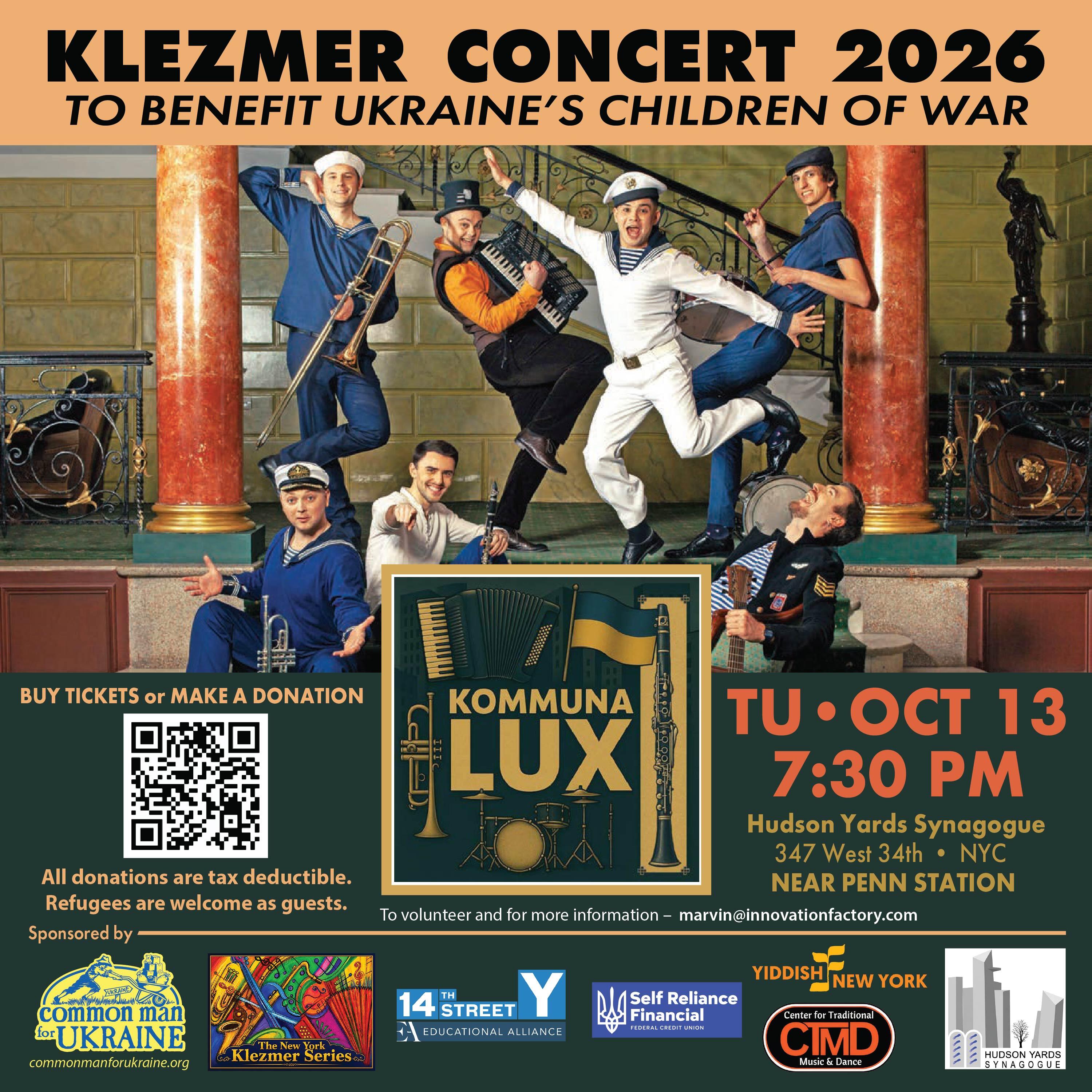 Campaign cover image for NY Klezmer Concert for Ukraine's Children of War
