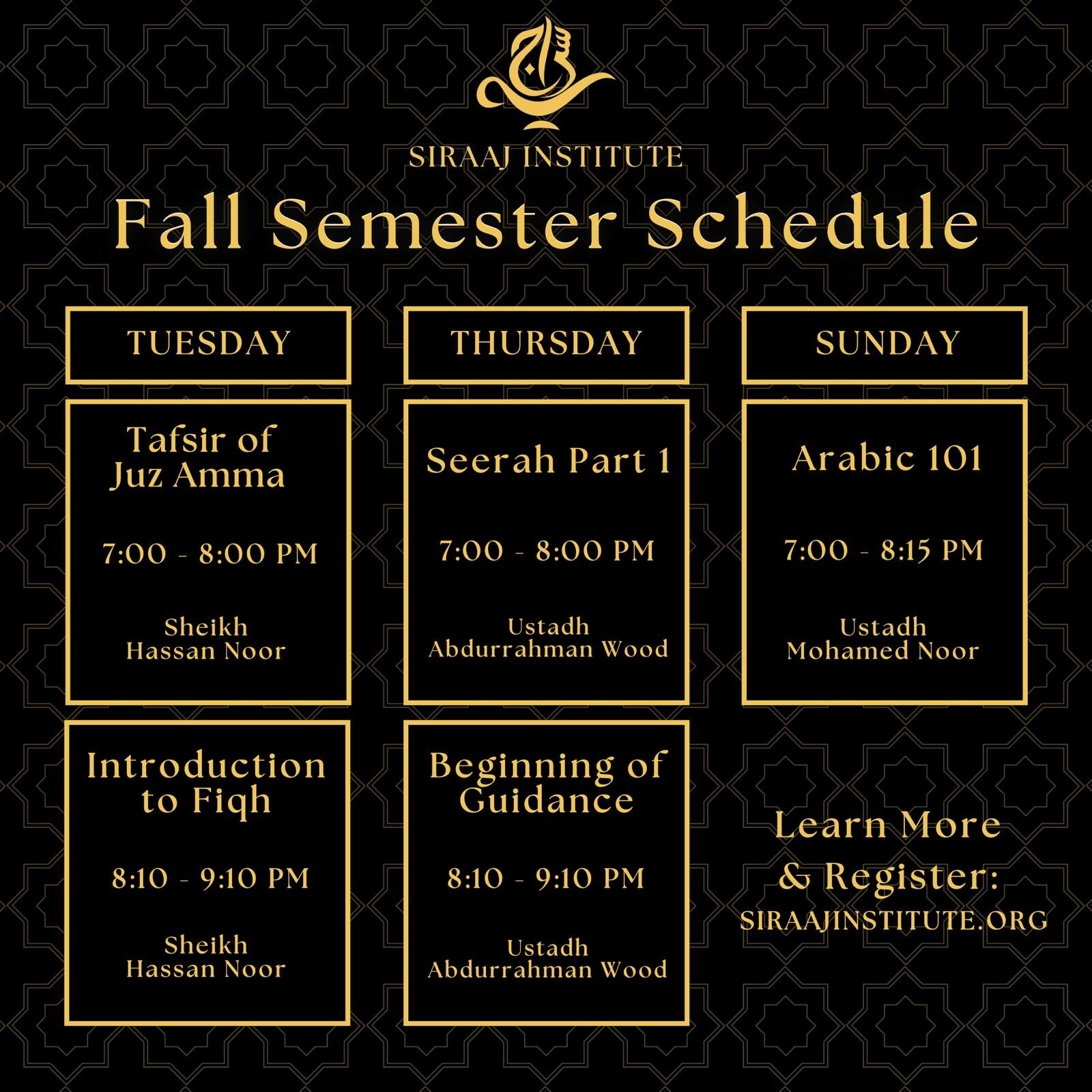 Campaign cover image for Siraaj Fall Semester 24