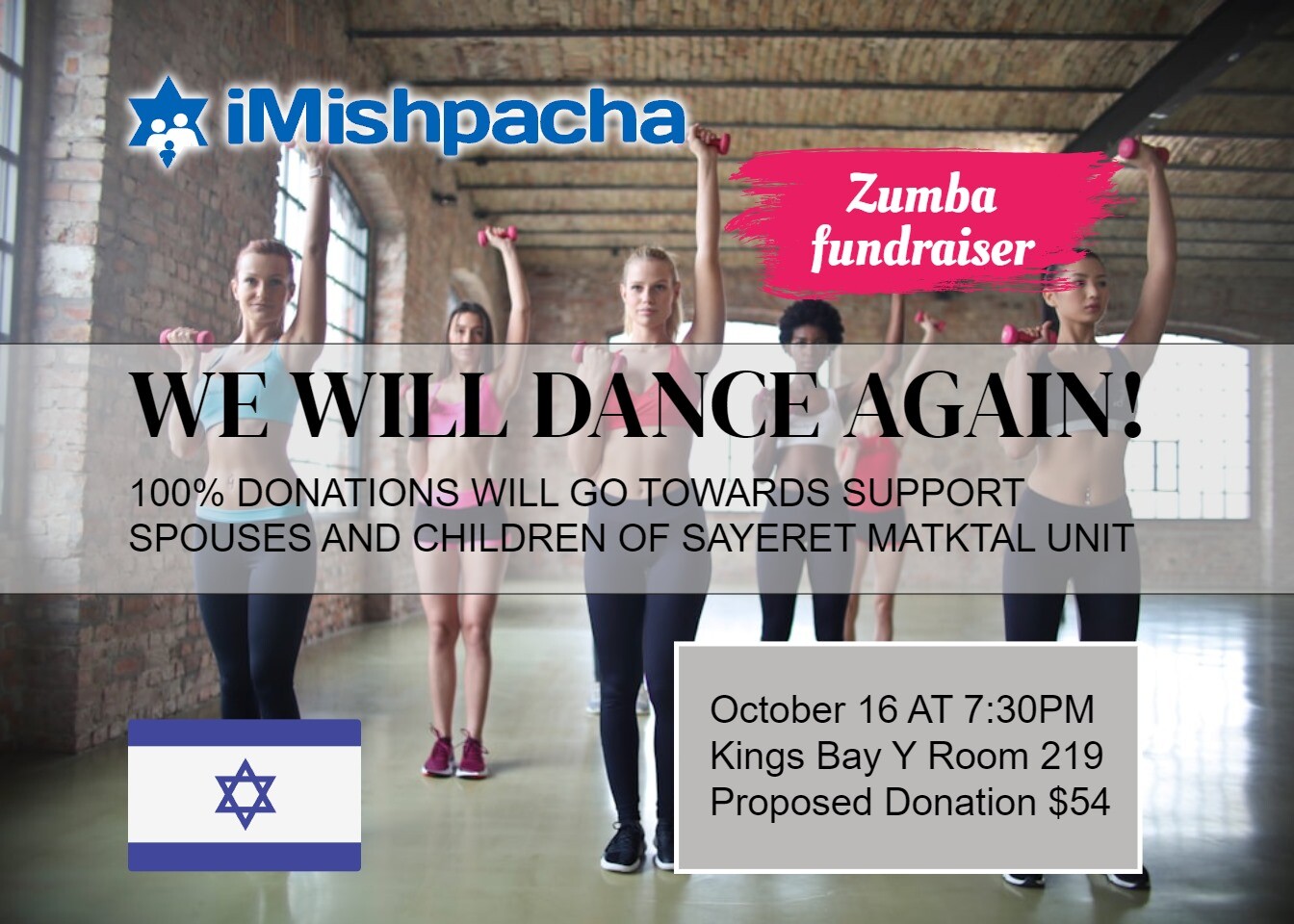Campaign cover image for Fundraising Zumba Class benefiting widows and orphans of "Sayeret Matkal" Unit