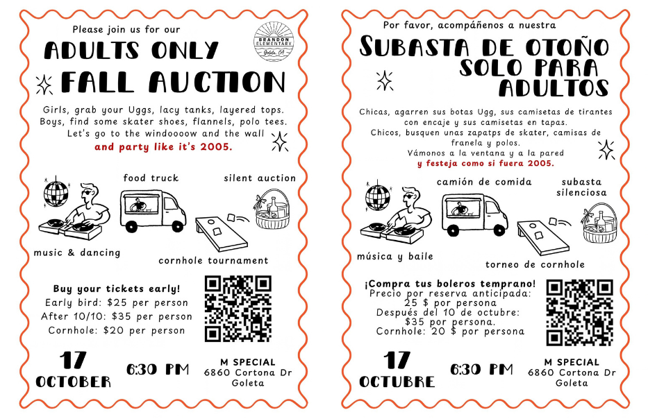Campaign cover image for 2026 Fall Fundraiser, Auction, and Cornhole Tournament