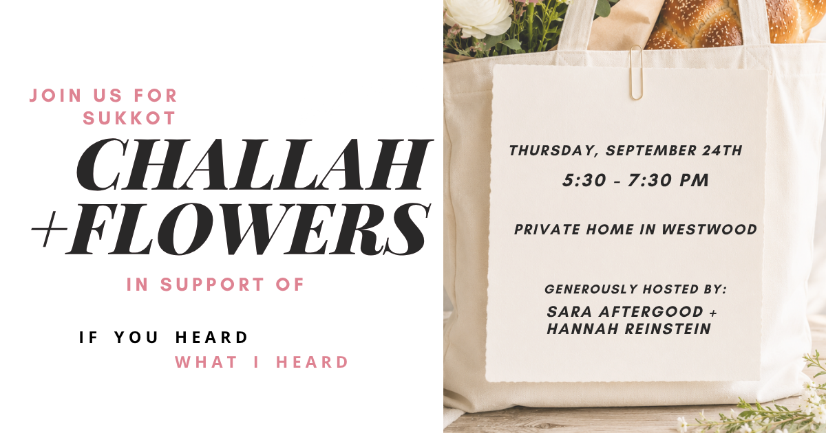Campaign cover image for Sukkot Challah + Flowers