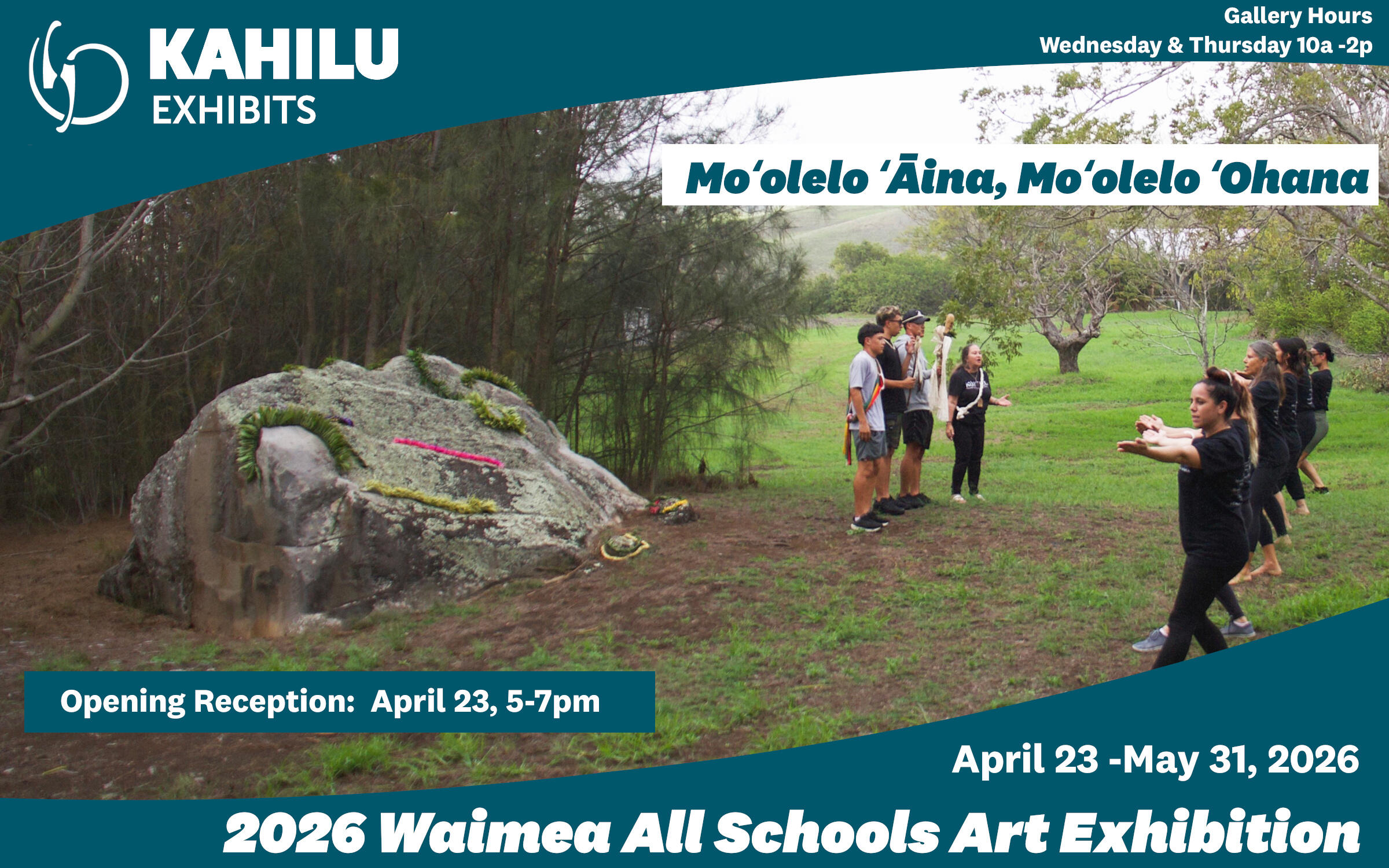 Campaign cover image for Waimea All School Art Exhibition Fundraiser