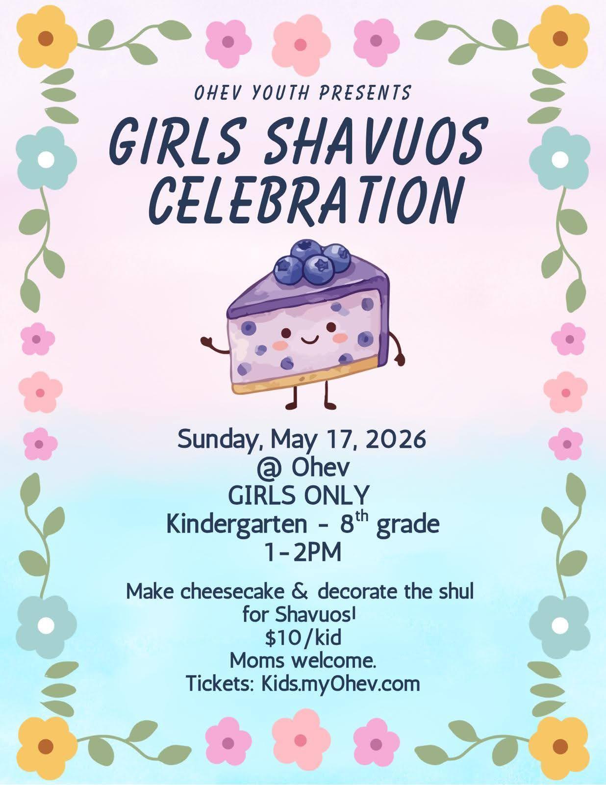 Campaign cover image for 2026 Girls Shavuos Celebration