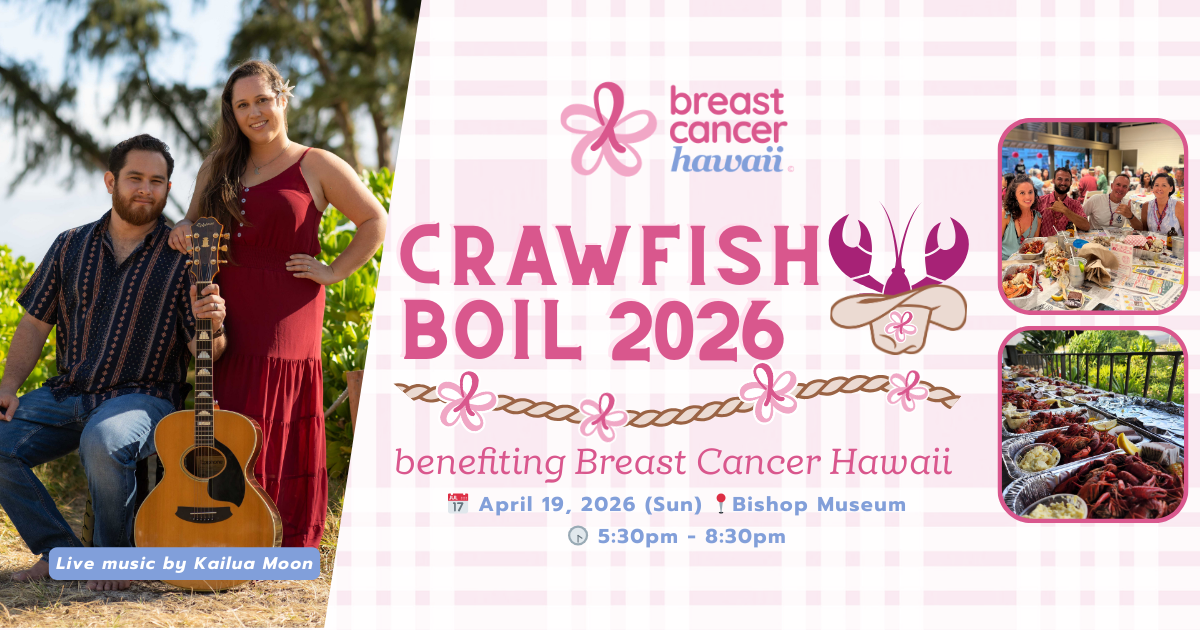 Campaign cover image for 2026 Crawfish Boil