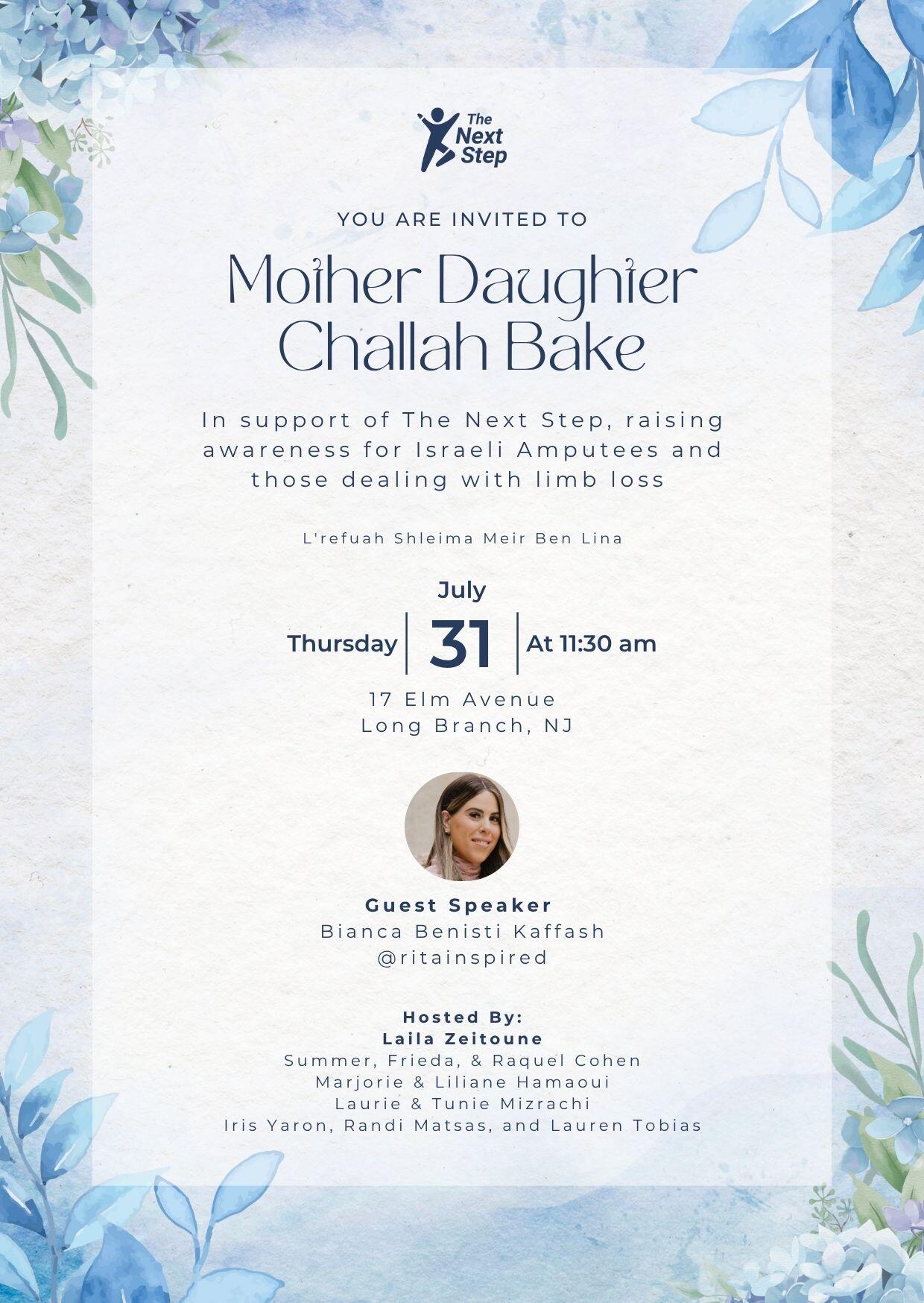 Campaign cover image for Deal Mother Daughter Challah Bake