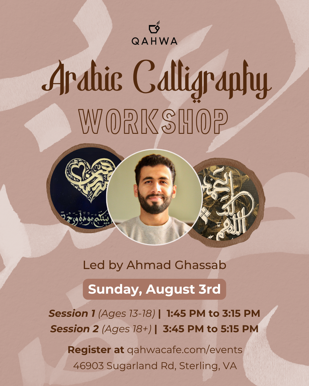 Campaign cover image for Arabic Calligraphy Workshop