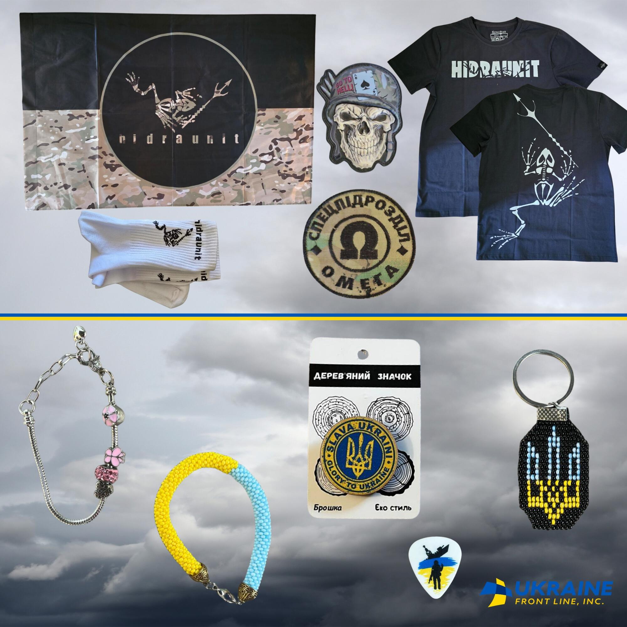 Campaign cover image for 26 May UFL raffle