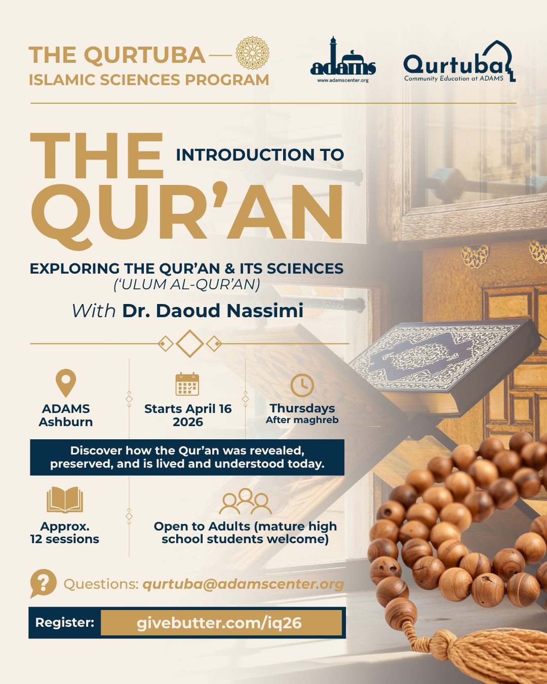 Campaign cover image for Introduction to the Qur’an
