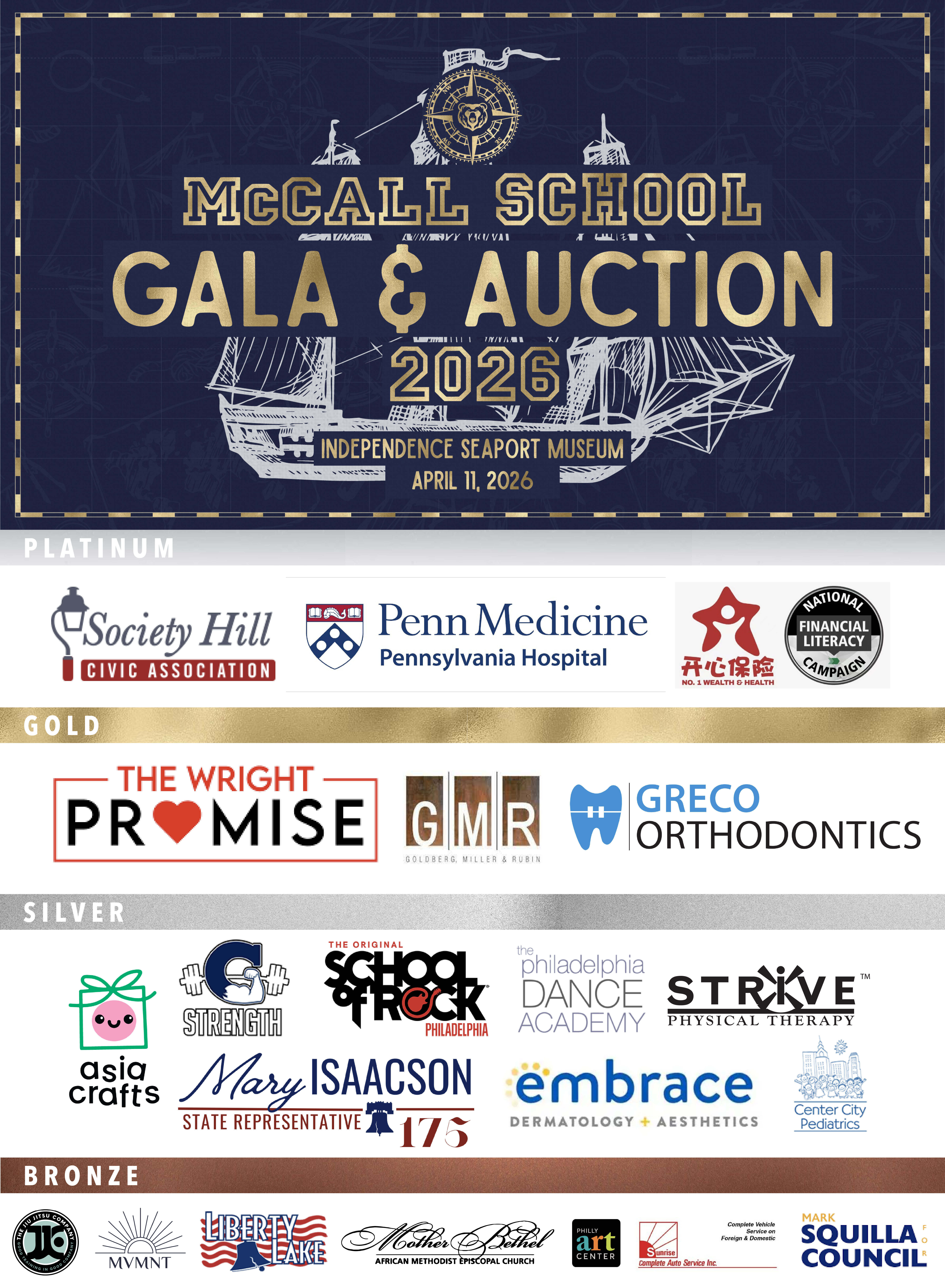Campaign cover image for McCall Gala and Auction 2026