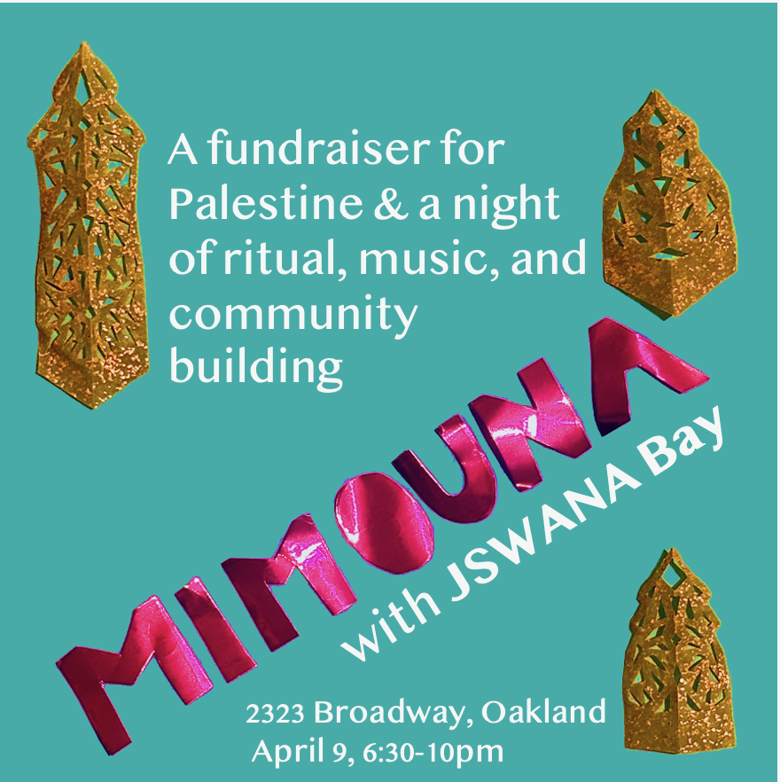 Campaign cover image for Mimouna 2026