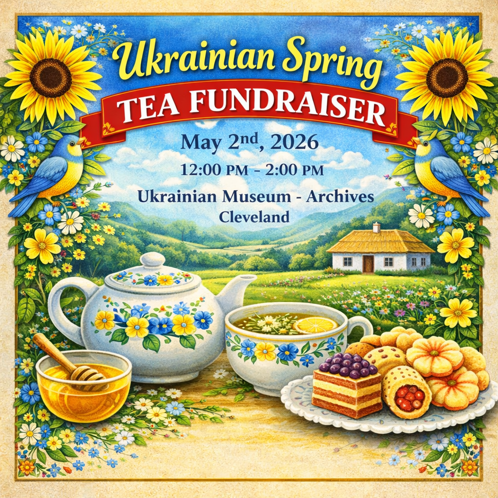 Campaign cover image for Ukrainian Spring Tea