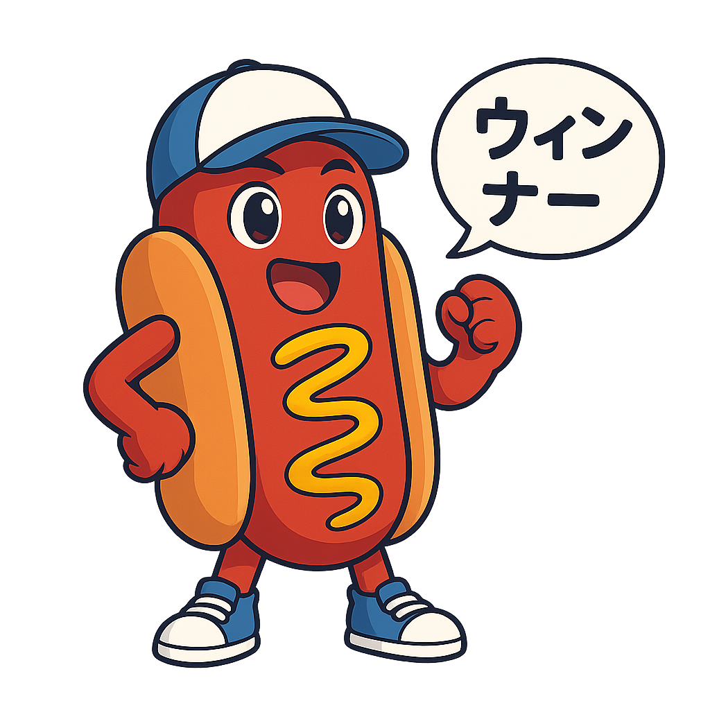 Campaign cover image for Sup Gurl Merchandise Impact Studio