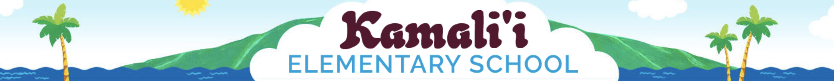 Campaign cover image for Kamali'i Fall Family Fun Night Silent Auction