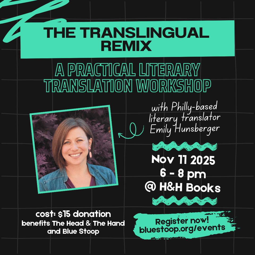 Campaign cover image for The Translingual Remix