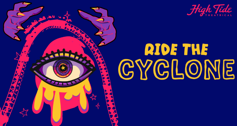 Campaign cover for Ride the Cyclone - Playbill Advertisements