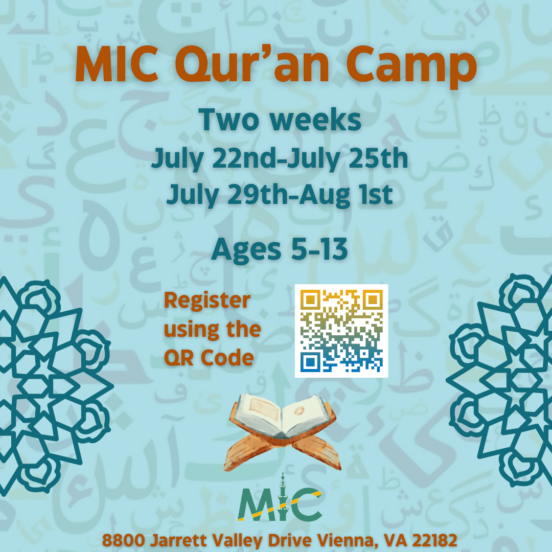 Campaign cover image for MIC Qur'an Camp