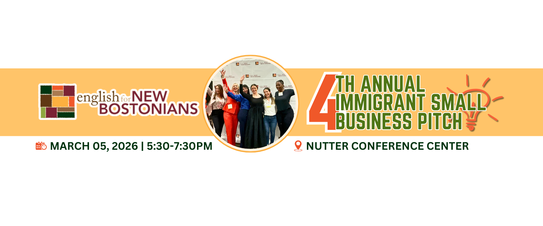 Campaign cover image for 4th Annual Immigrant Small Business Pitch Ticket