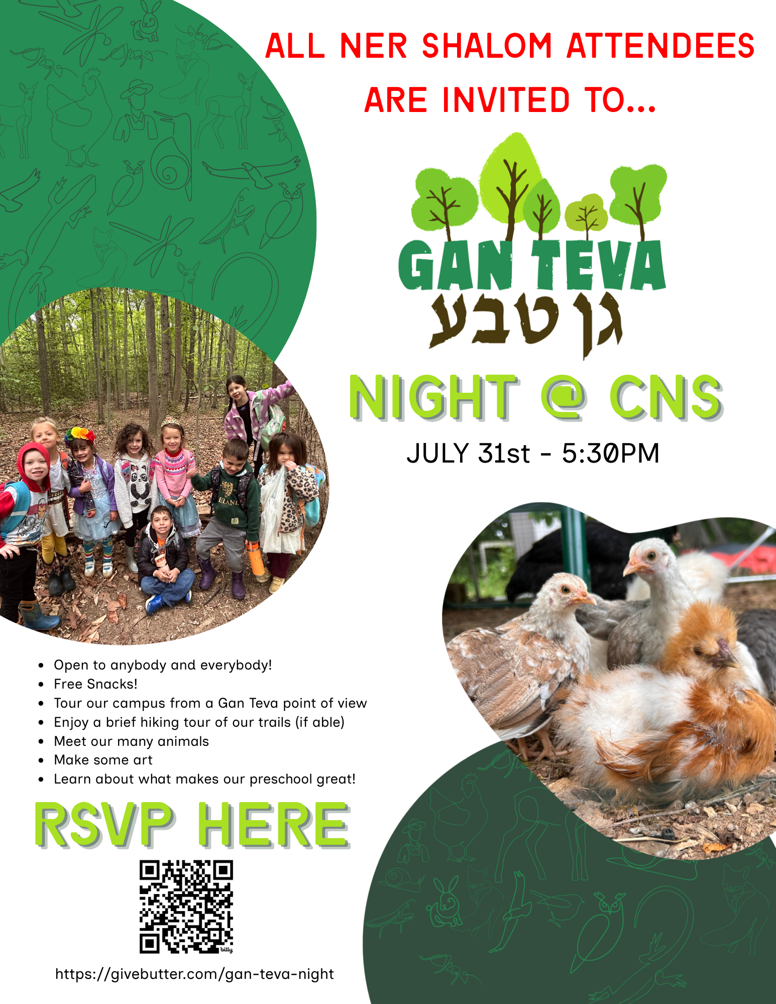 Campaign cover image for Gan Teva Night - 2026