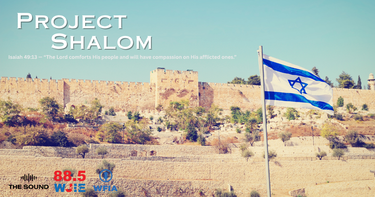 Campaign cover image for Project Shalom