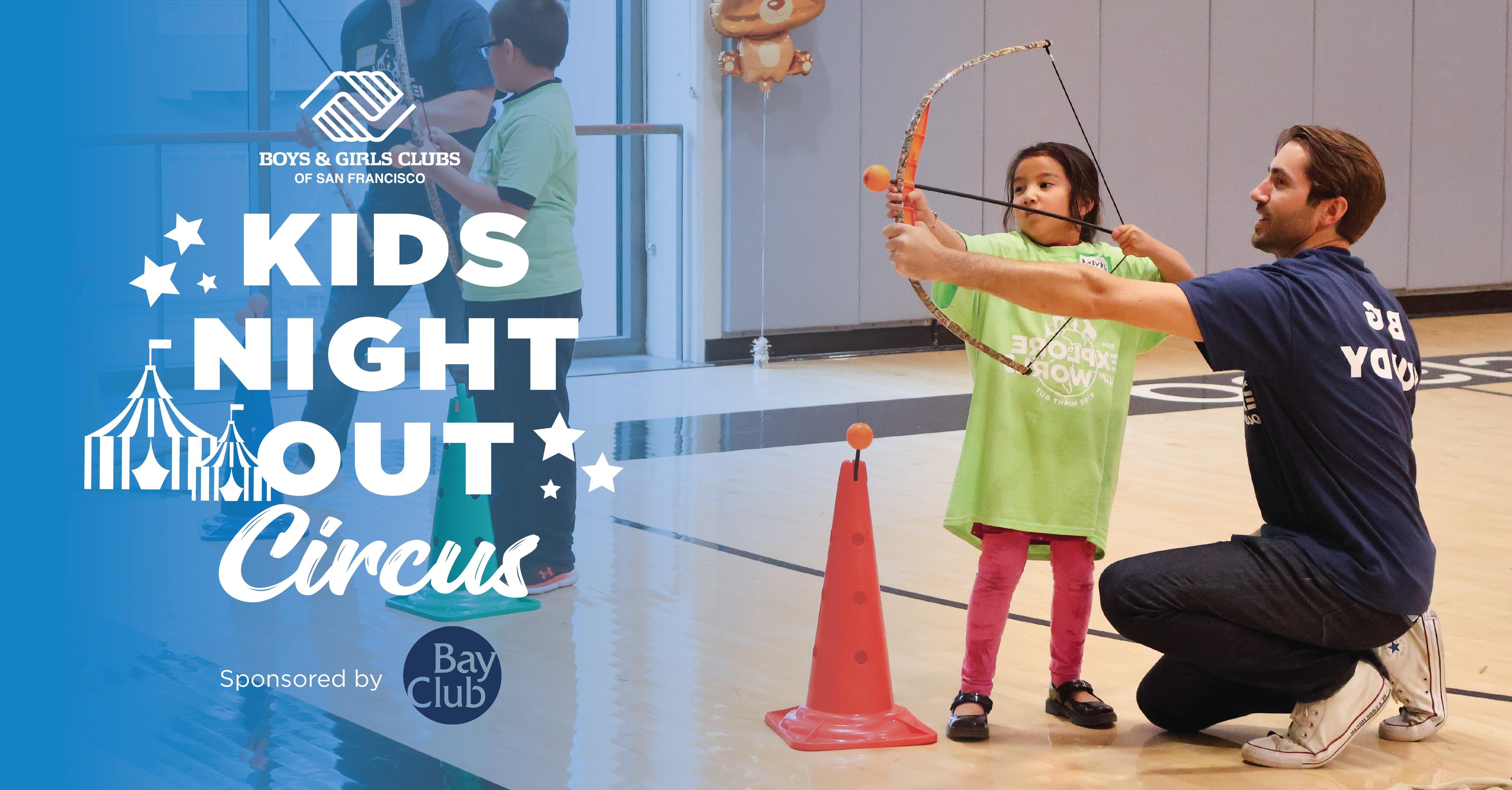 Campaign cover image for Kids Night Out 2025!