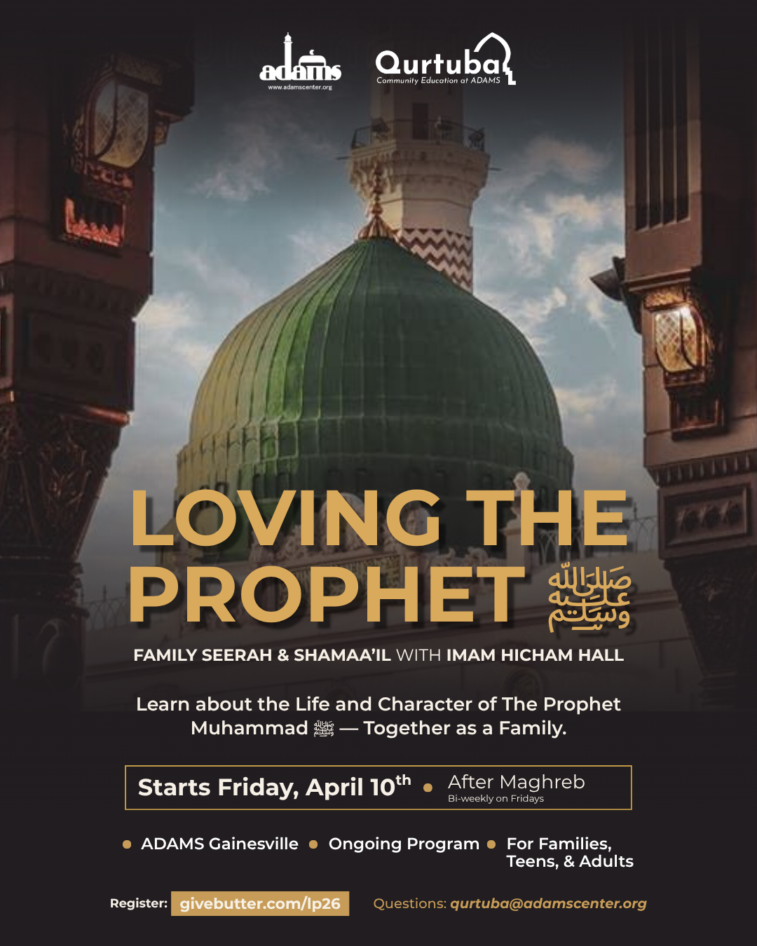 Campaign cover image for Loving the Prophet