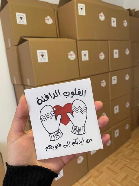 Campaign cover image for Boxes of Love 2025