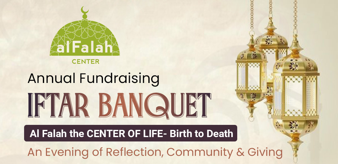 Campaign cover image for Annual Fundraising IFTAR BANQUET