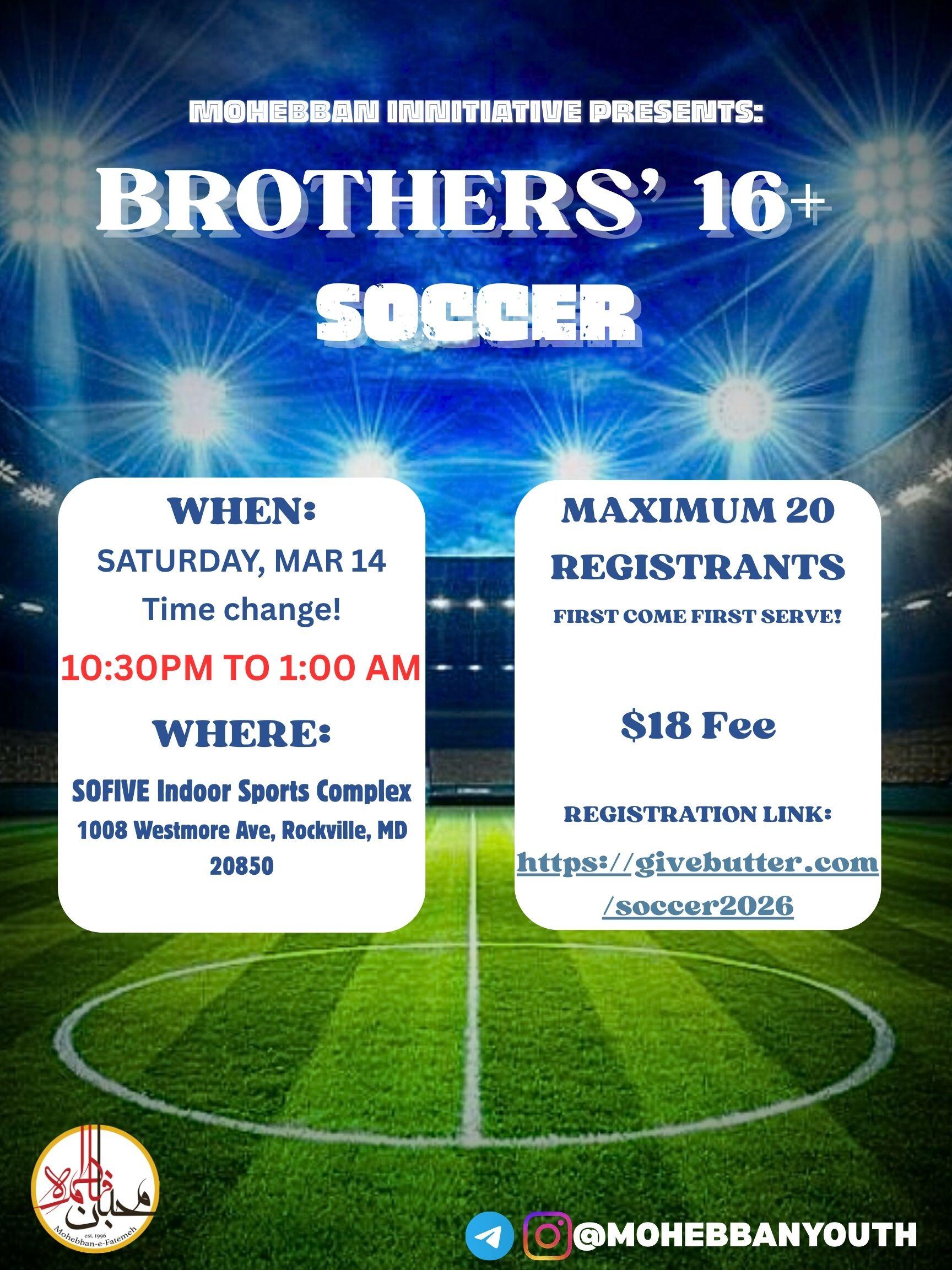 Campaign cover image for Ramadan Brothers Soccer 3/14/2026