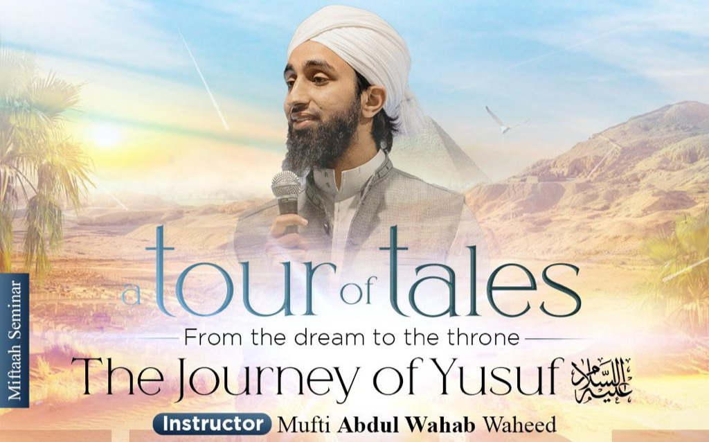 Campaign cover image for The Journey of Yusuf