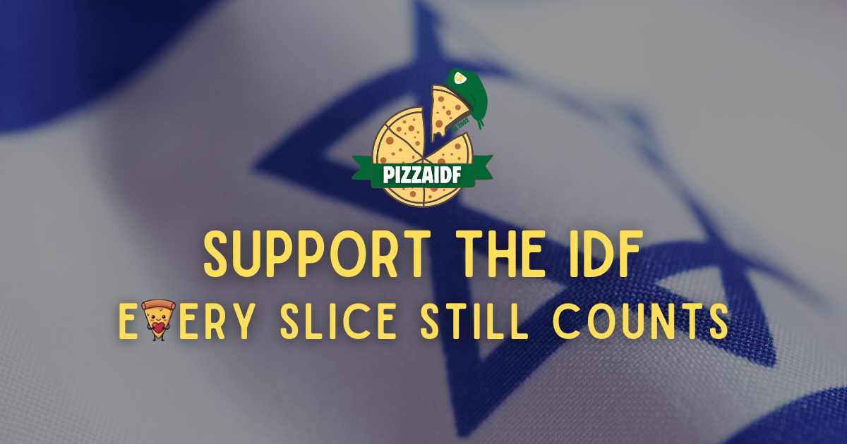 Campaign cover image for 🍕 PizzaIDF Celebrate's W🌍rld Pizza Day!