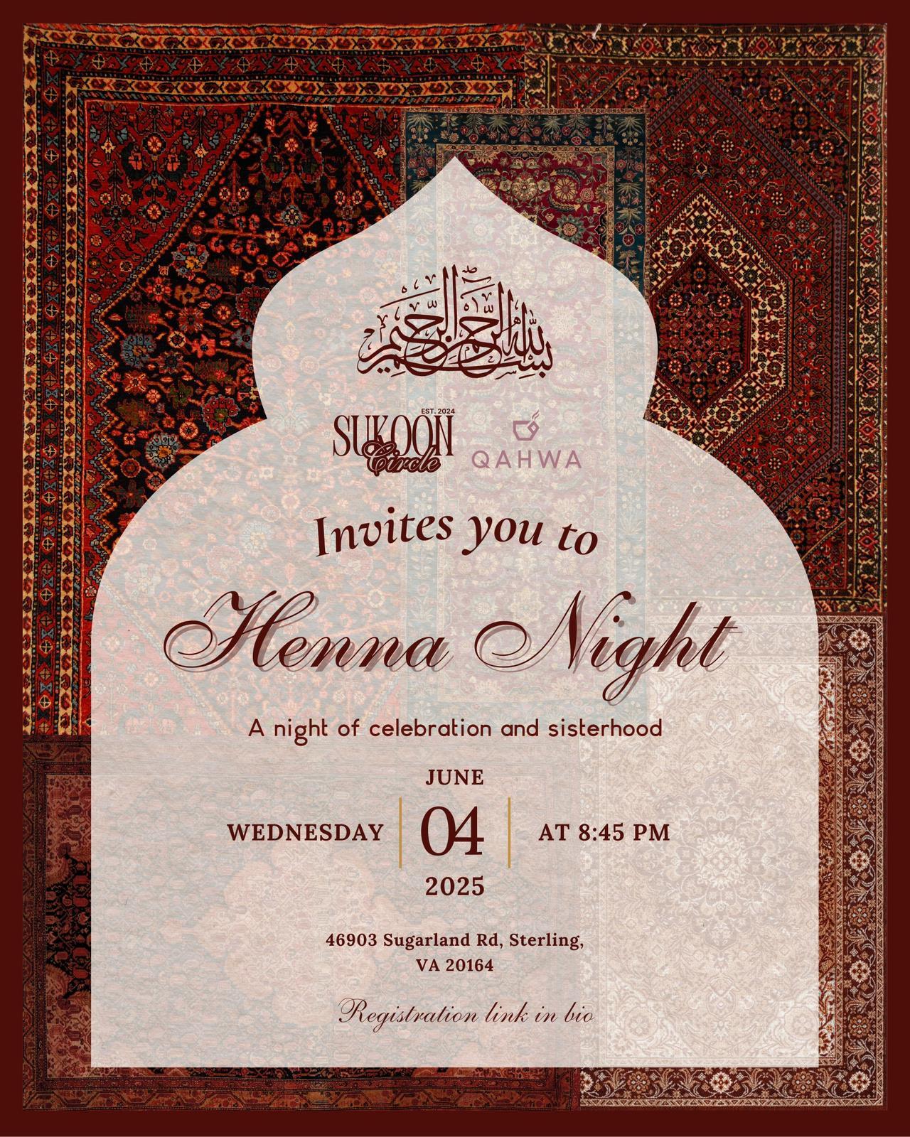 Campaign cover image for Sukoon Circle: Henna Night