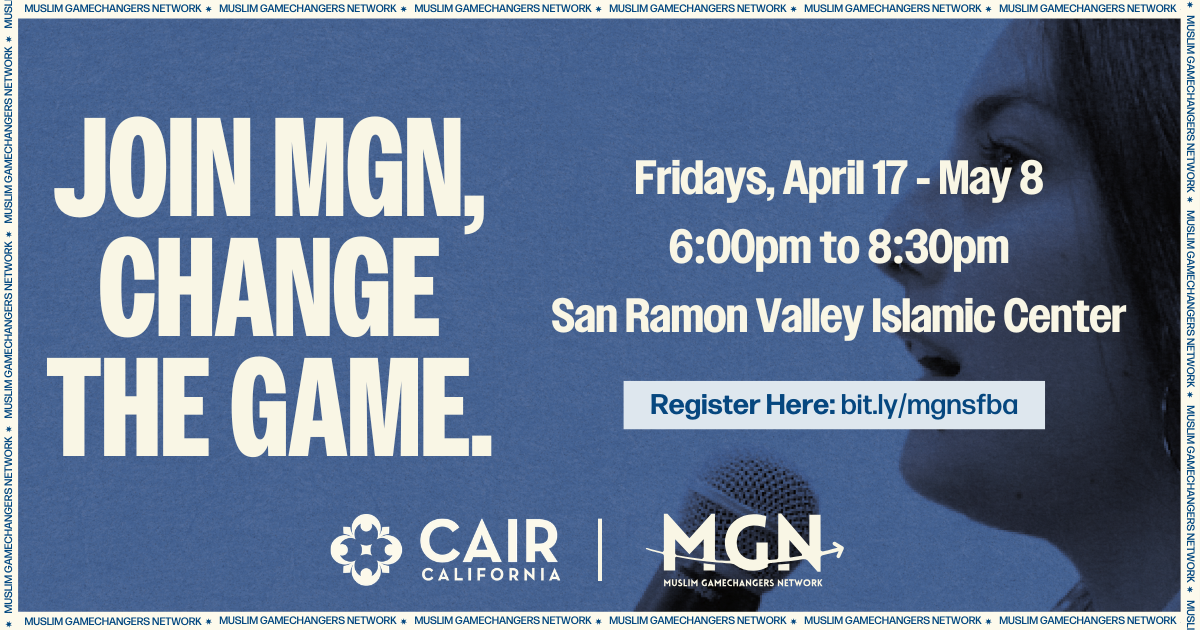 Campaign cover image for MGN at San Ramon Valley Islamic Center (SRVIC)