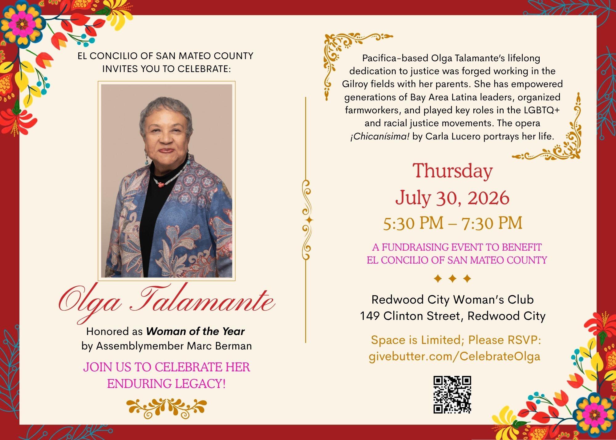 Campaign cover image for El Concilio of San Mateo County presents a Woman of the Year Celebration