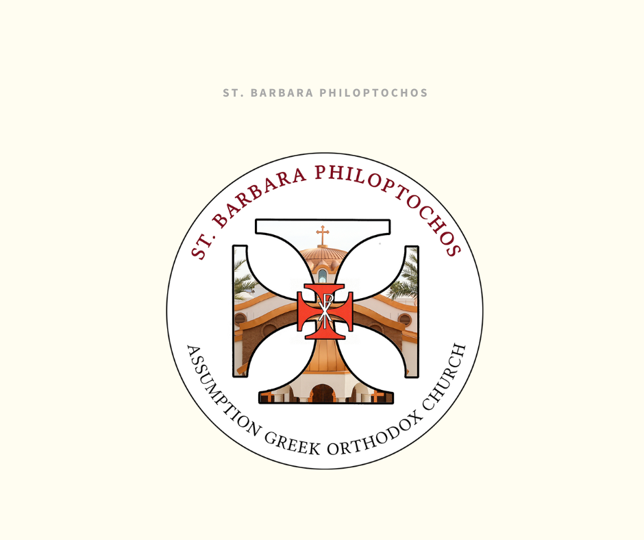 Campaign cover image for Membership Form