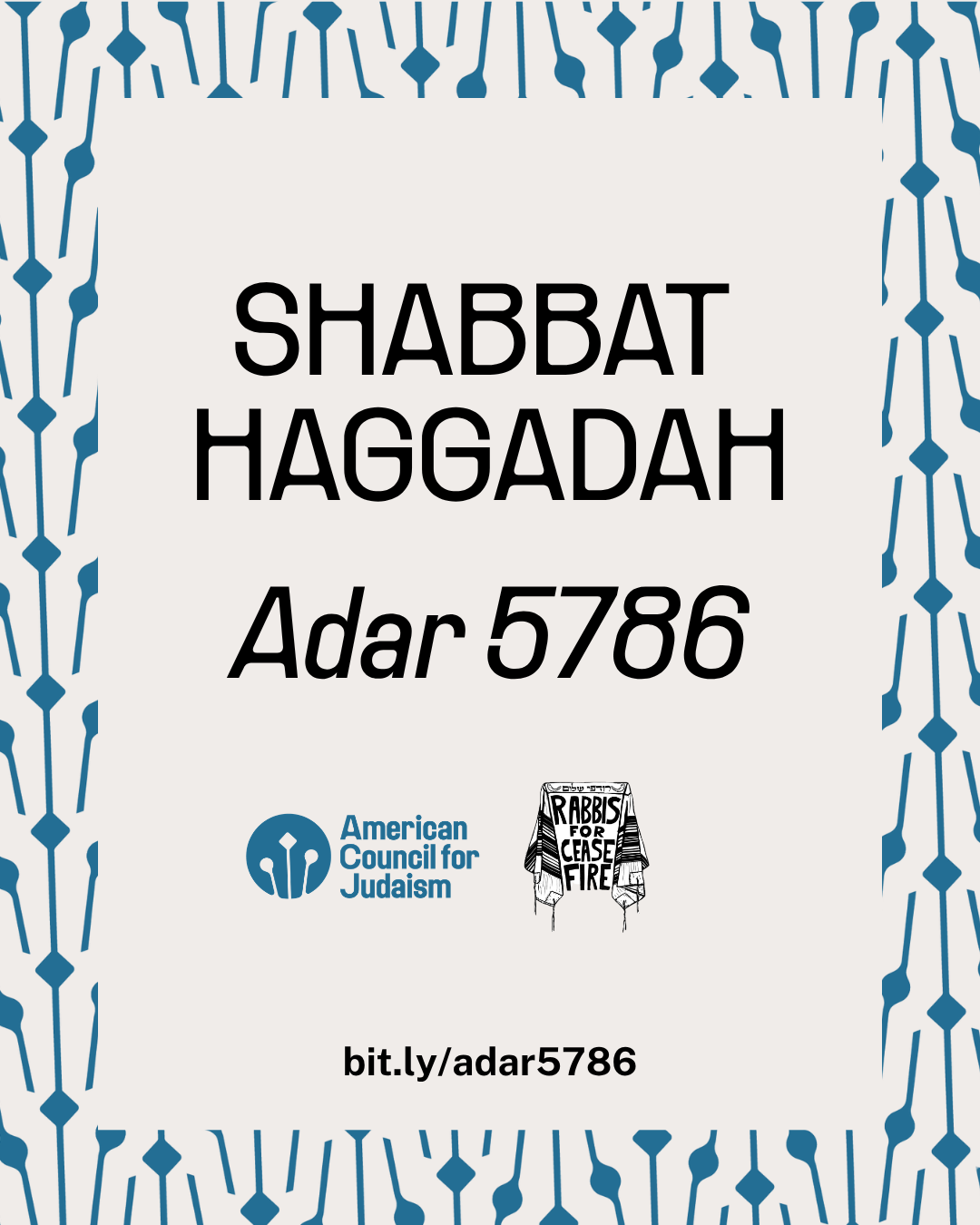 Campaign cover image for Shabbat Haggadah for Adar 5786
