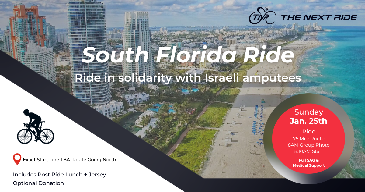 Campaign cover image for South Florida Ride