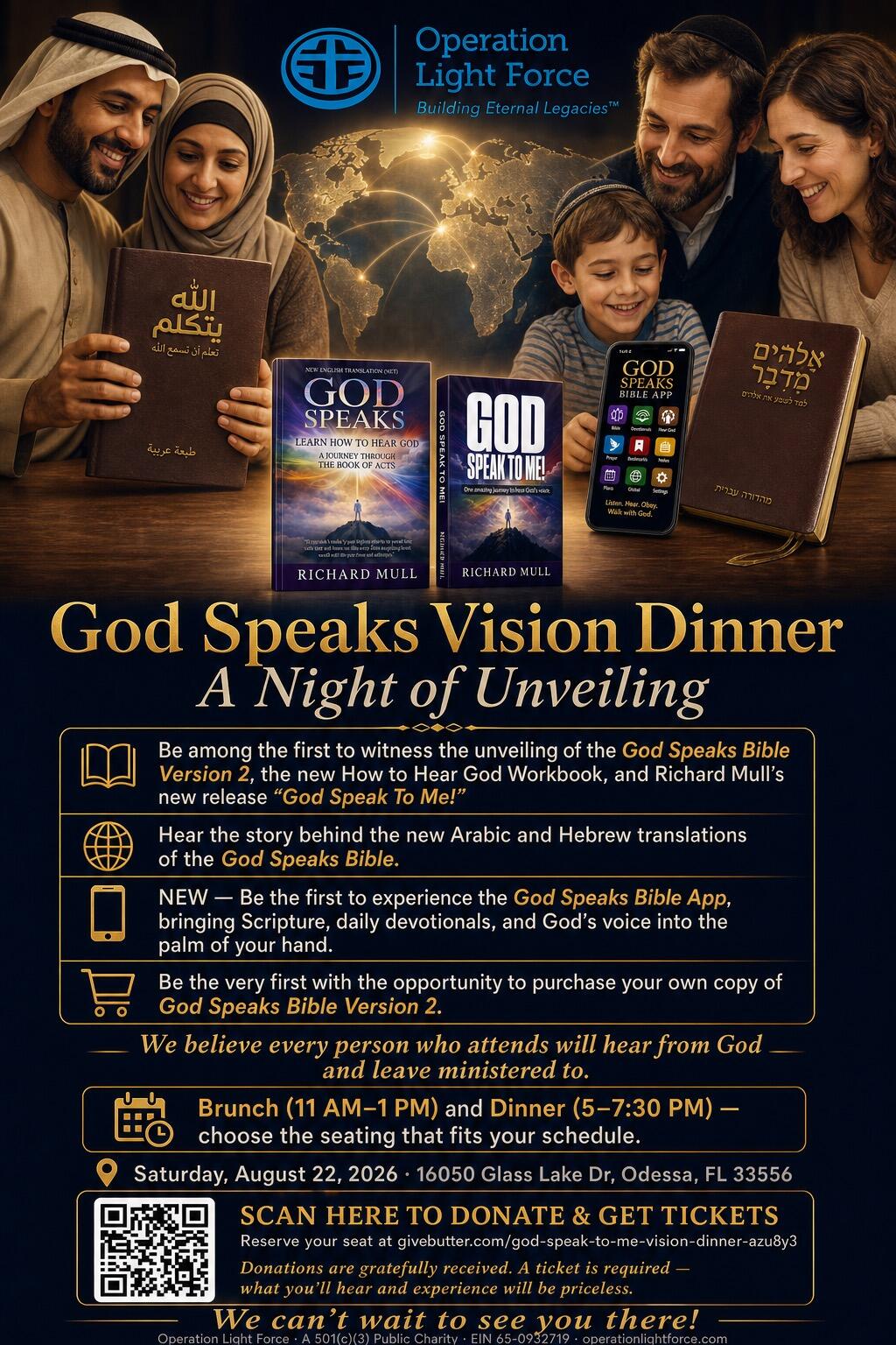 Campaign cover image for God Speak To Me Vision Dinner