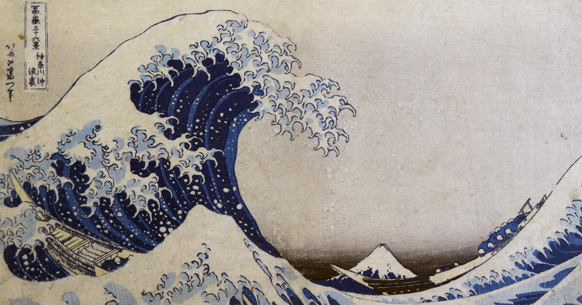 Campaign cover image for Art History Lecture: Dr. Susan Lee on Ukiyo-e