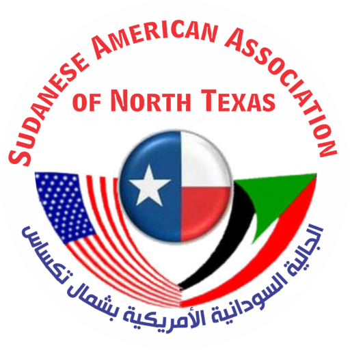 Campaign cover image for SAANTX Membership Dues