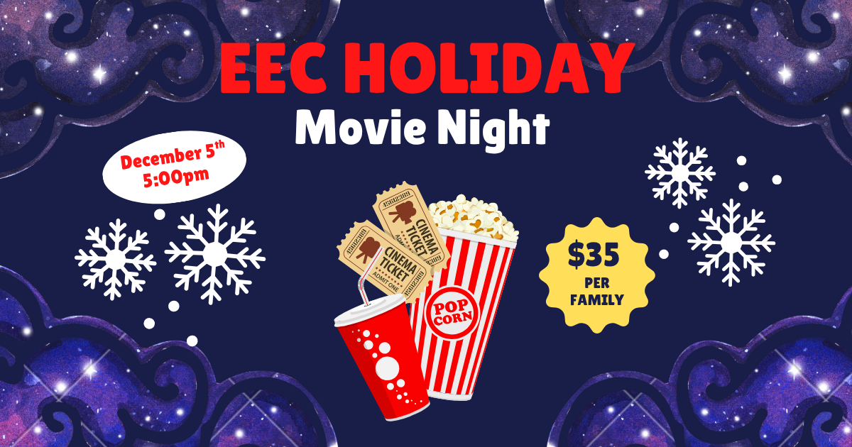 Campaign cover image for 2025 Holiday Movie Night