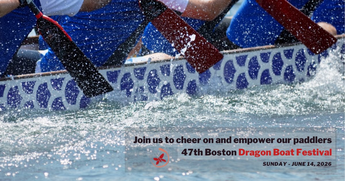 Campaign cover image for ATASK Dragon Boat Team: Paddle to Empower