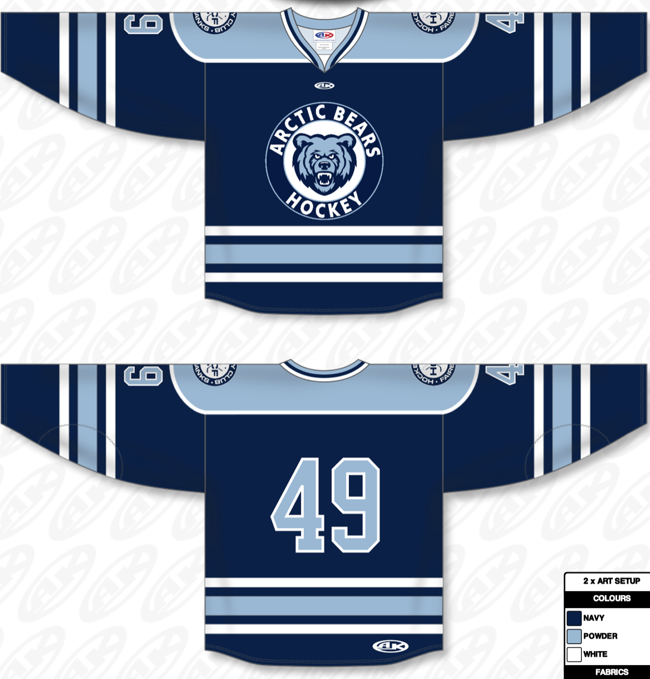 Campaign cover for Alumni Exclusive Away Jersey Sponsor